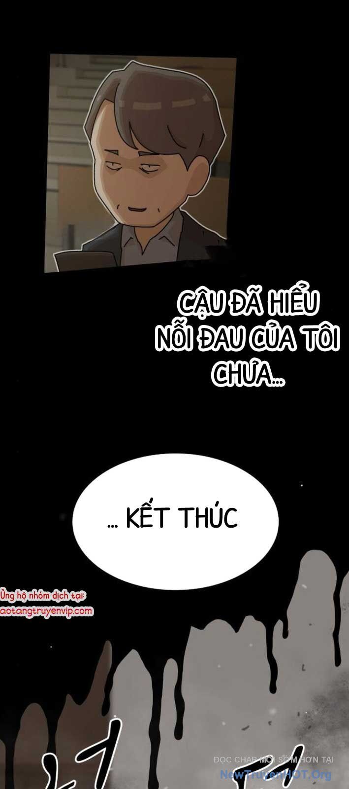 page_71