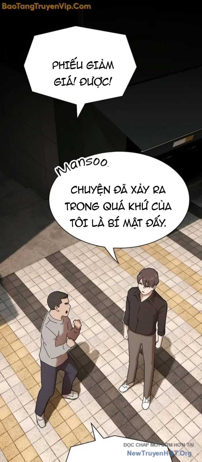 page_77