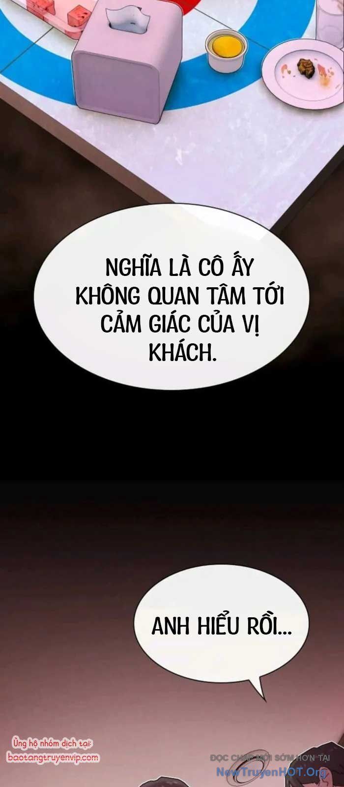 page_77