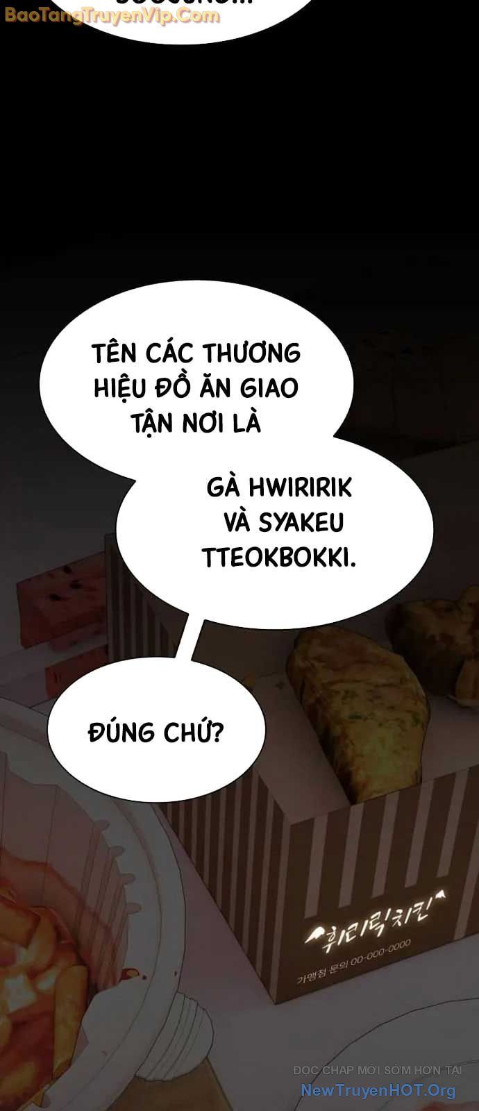 page_100