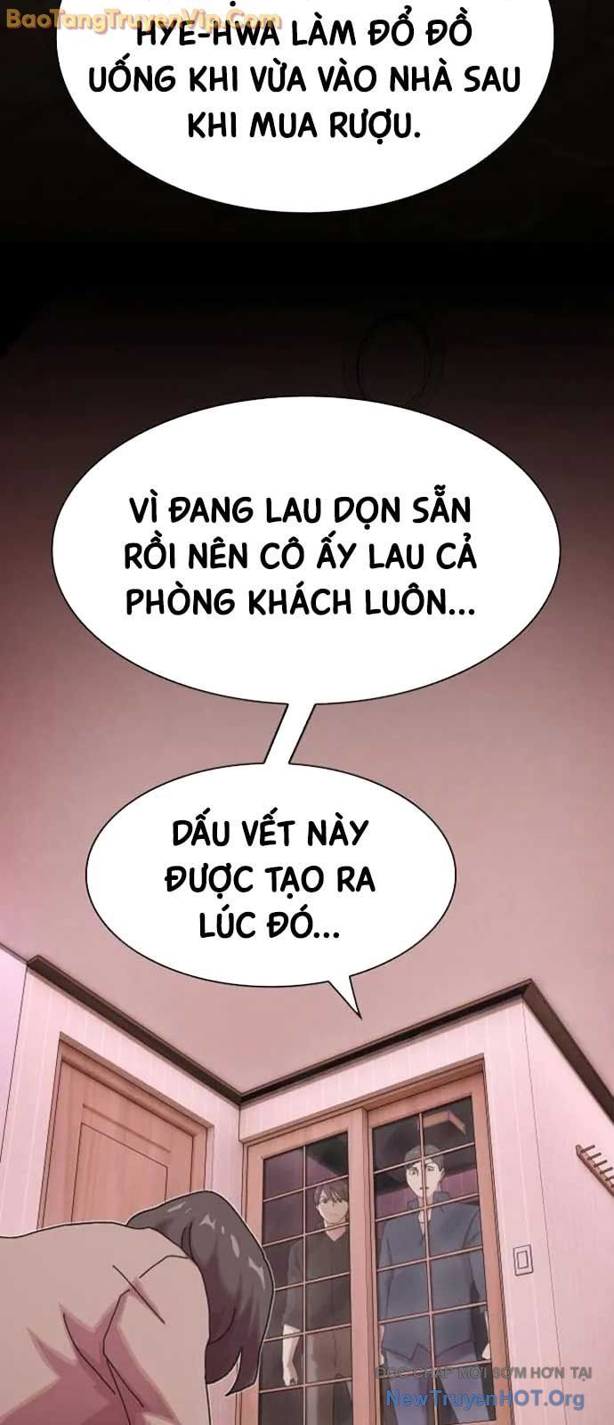 page_48