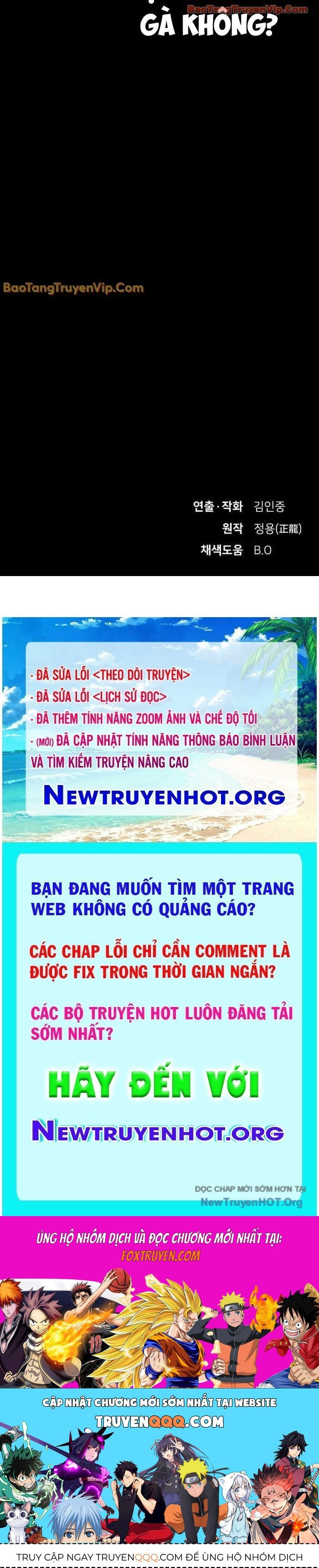 page_124