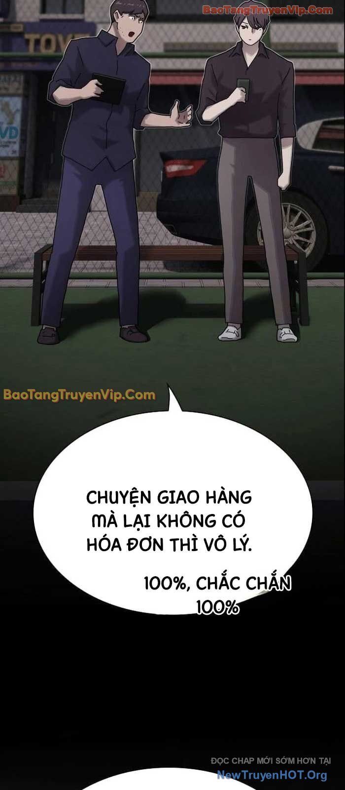 page_19