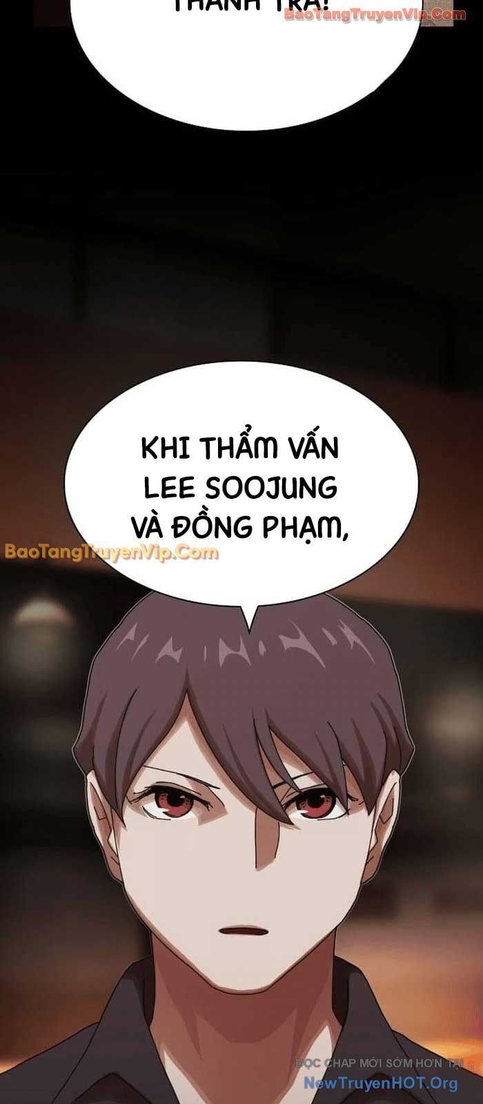 page_97