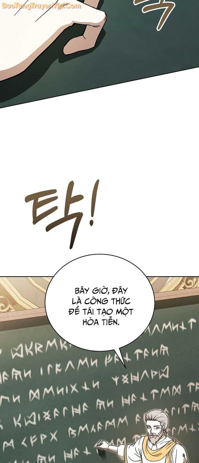 page_27