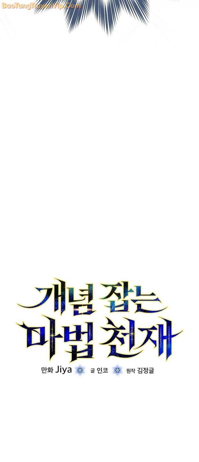page_34