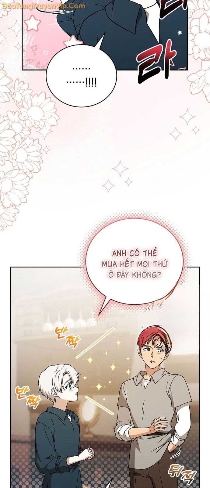page_51
