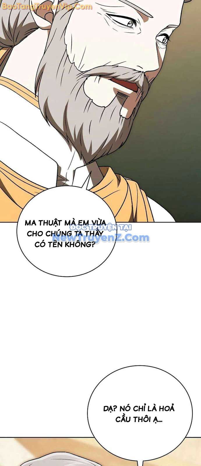 page_27