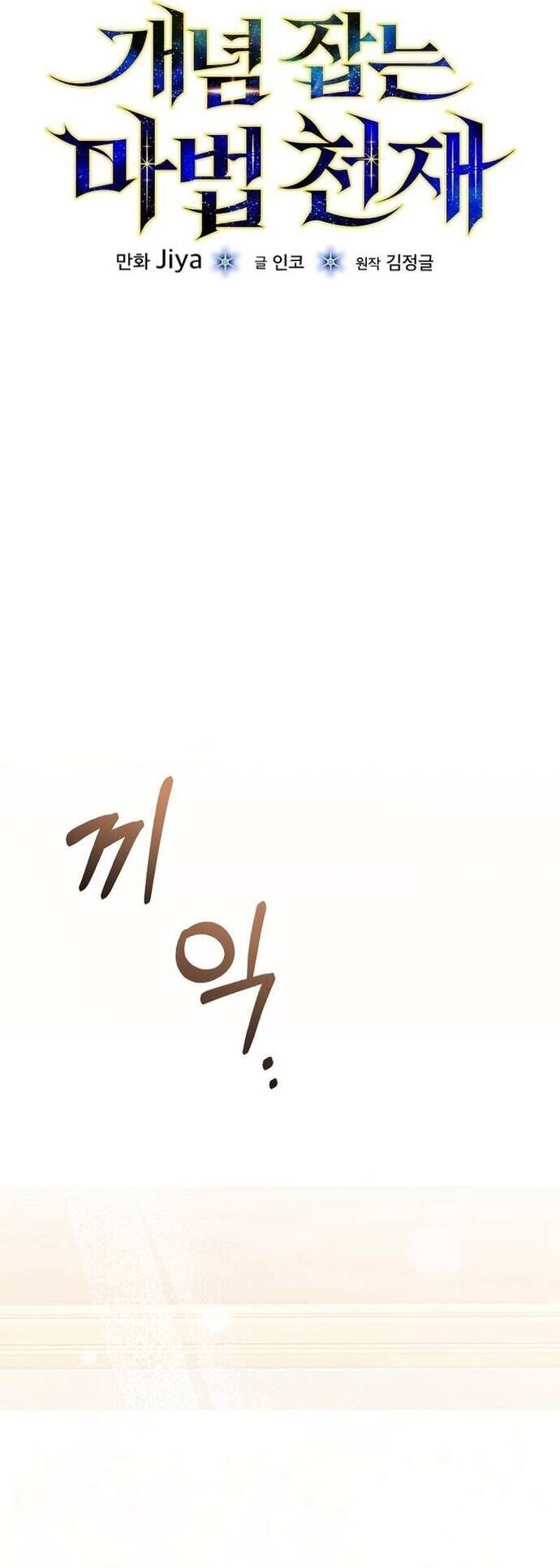 page_22