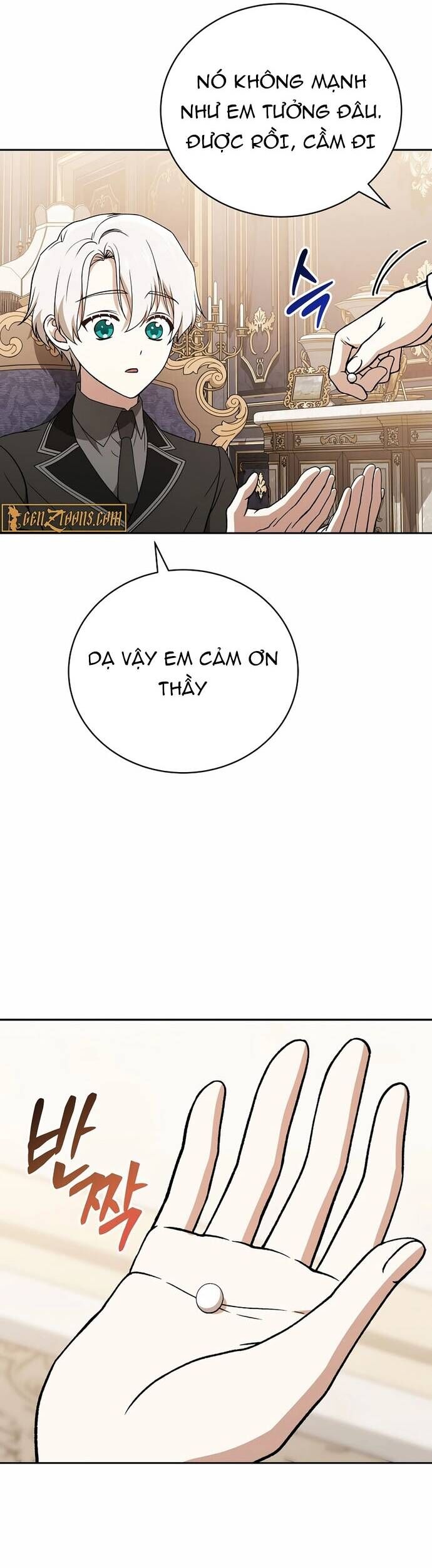 page_17