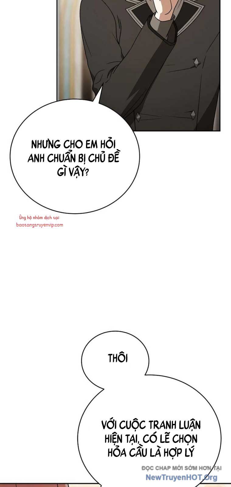 page_17