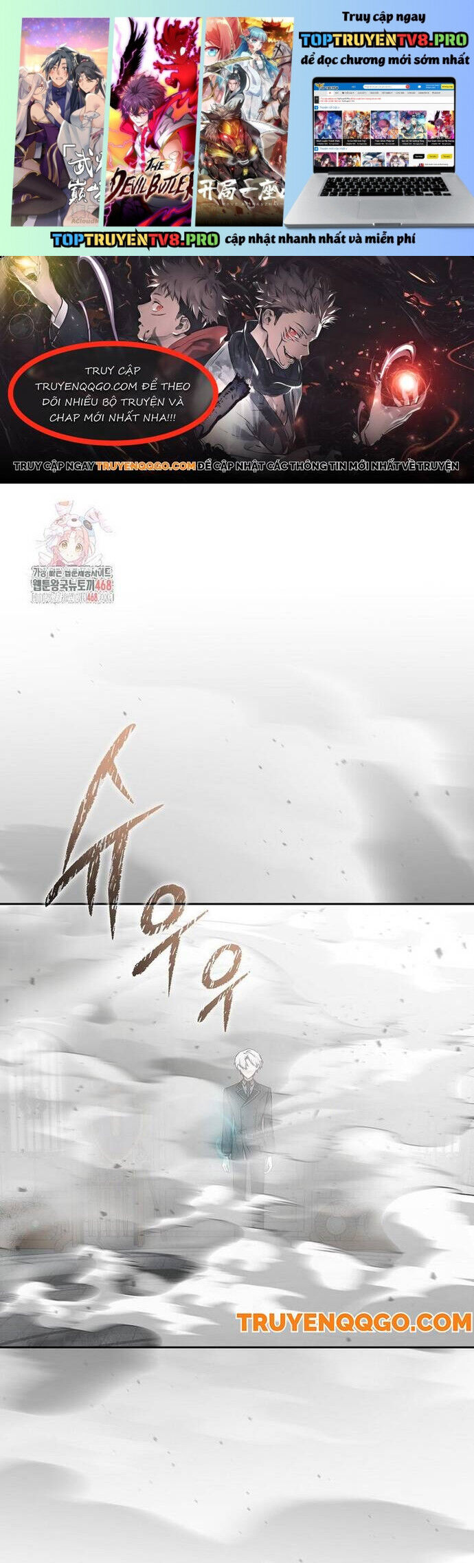 page_0