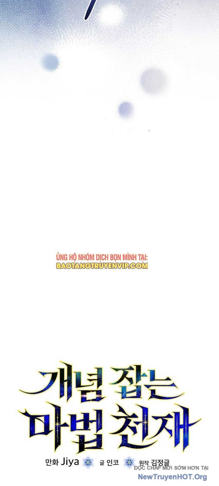 page_27