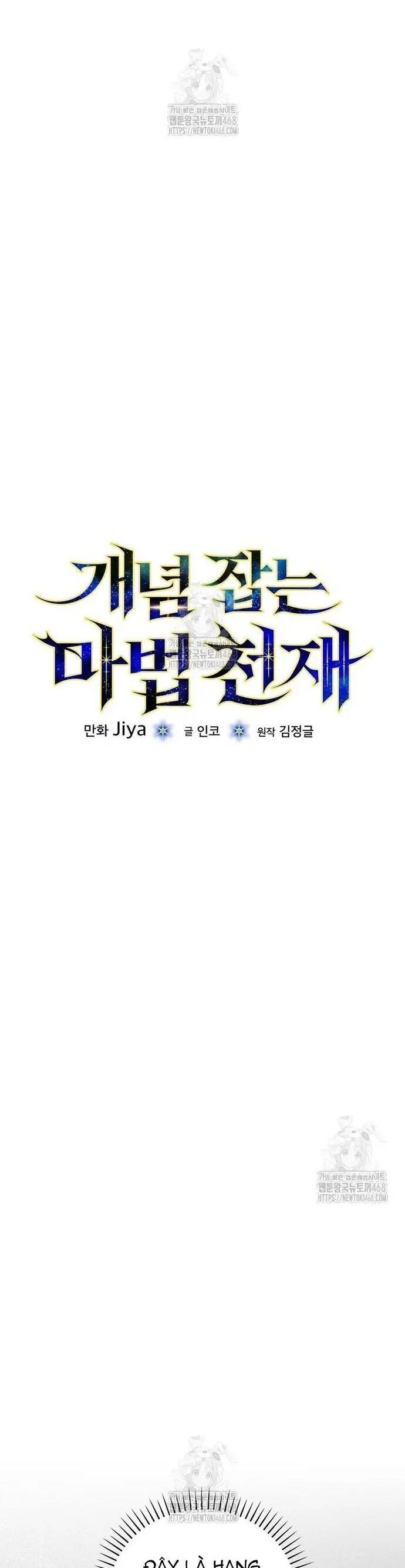 page_32