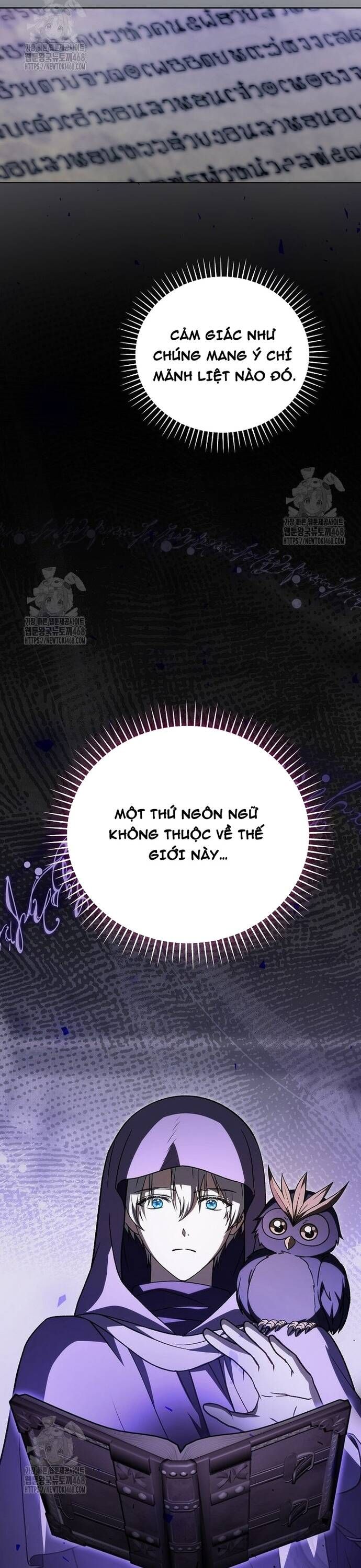 page_17