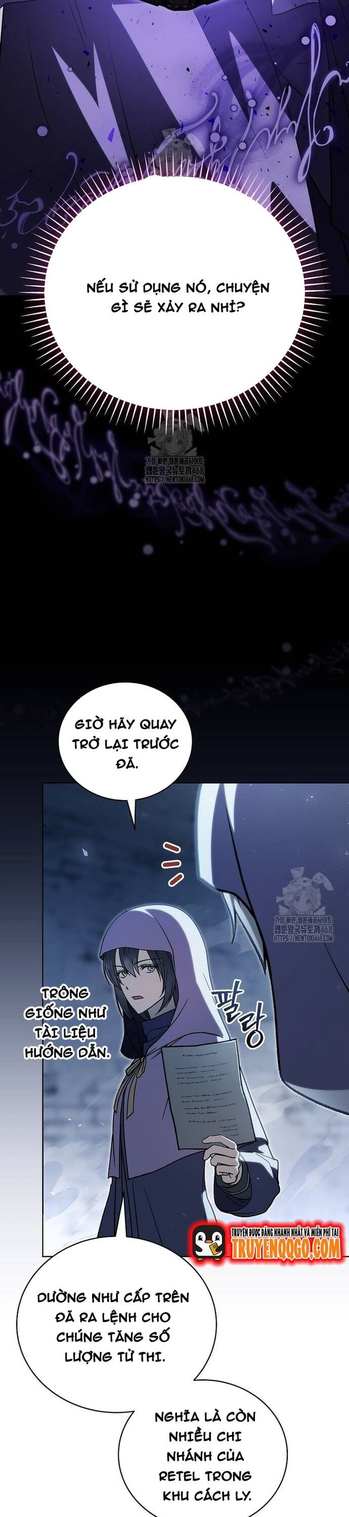 page_18
