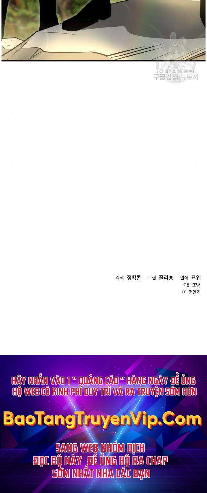 page_104