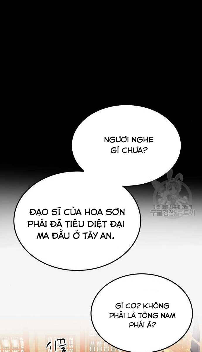 page_51