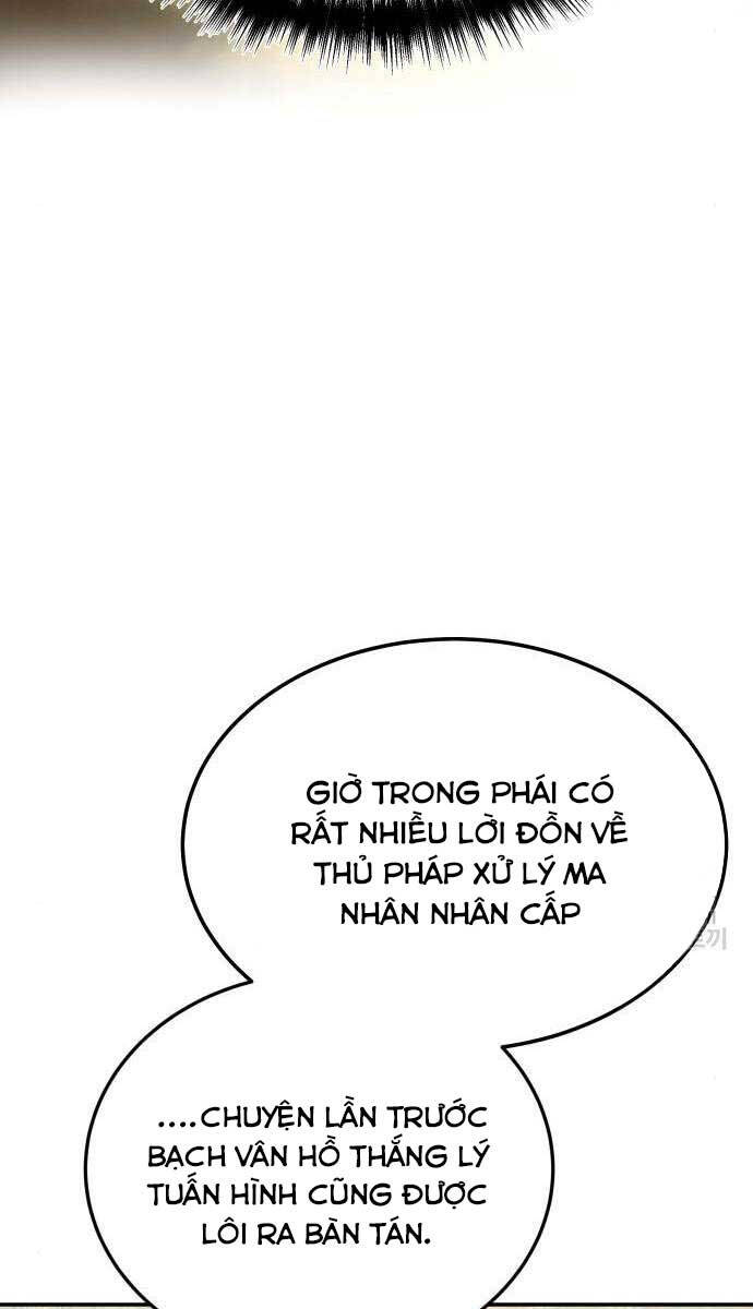 page_83