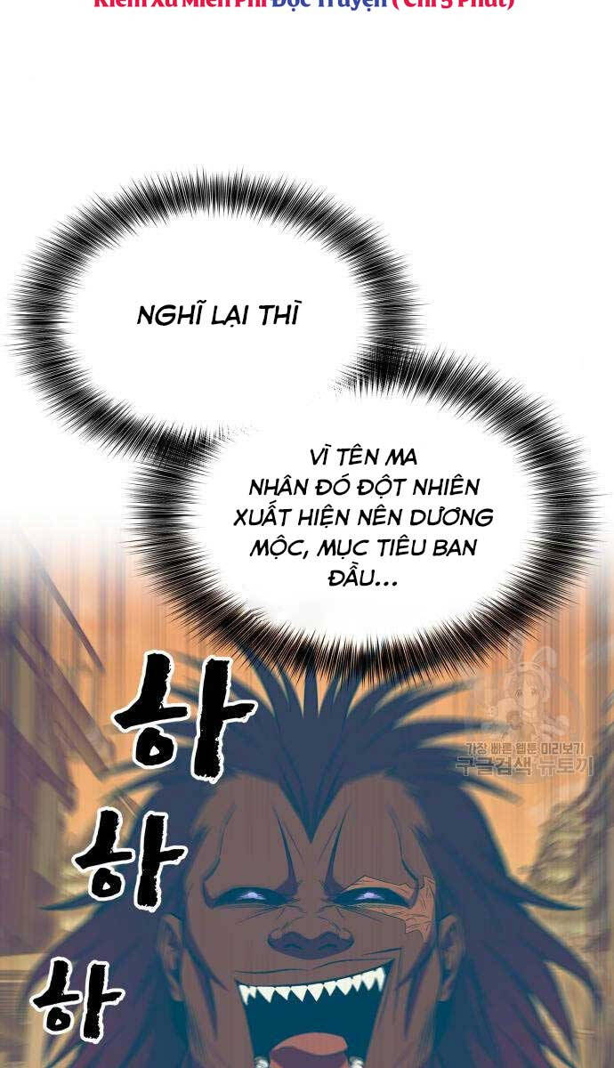 page_99