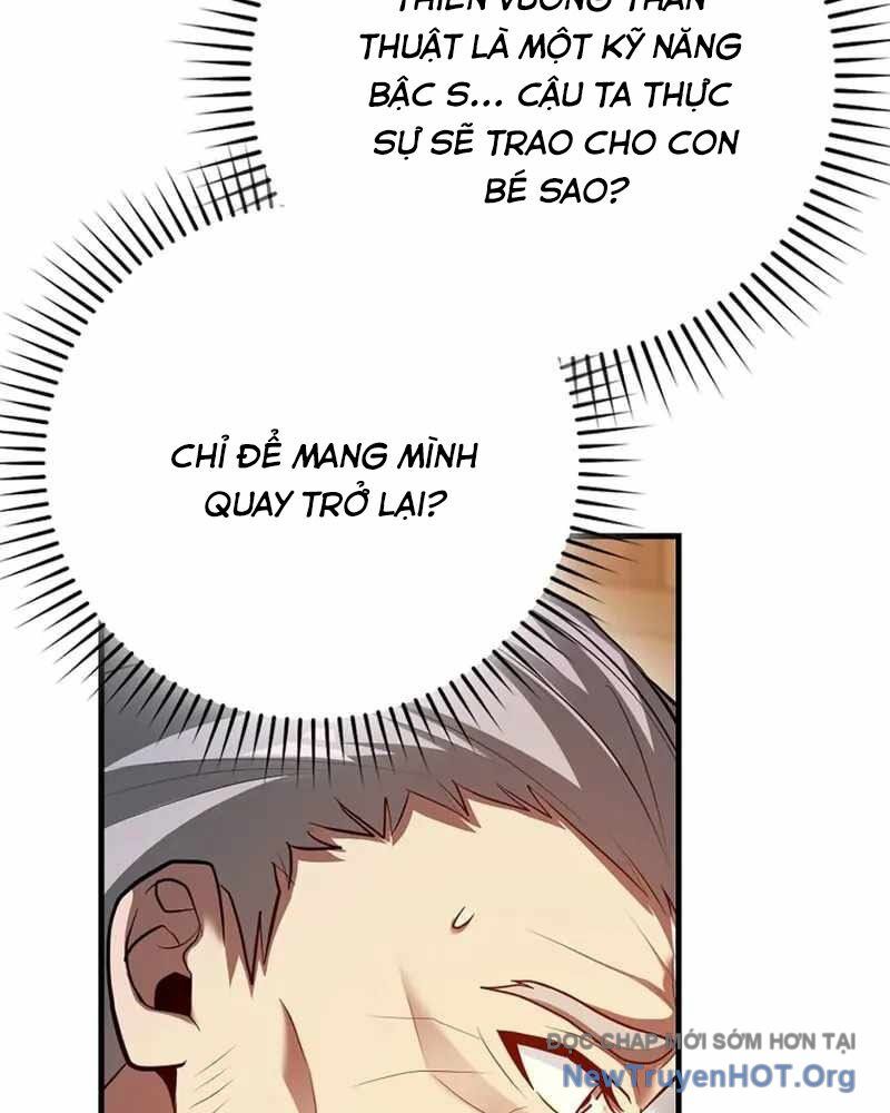 page_117