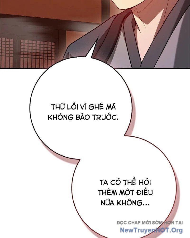 page_88