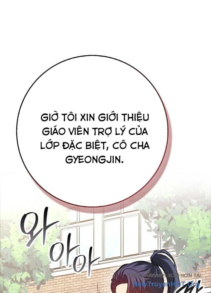 page_51