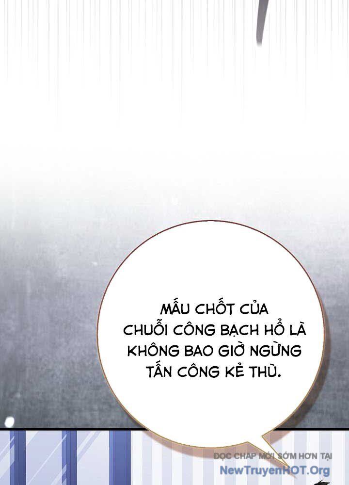 page_112