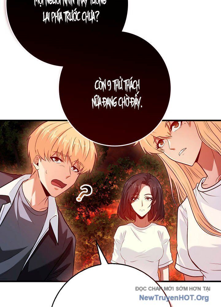 page_51