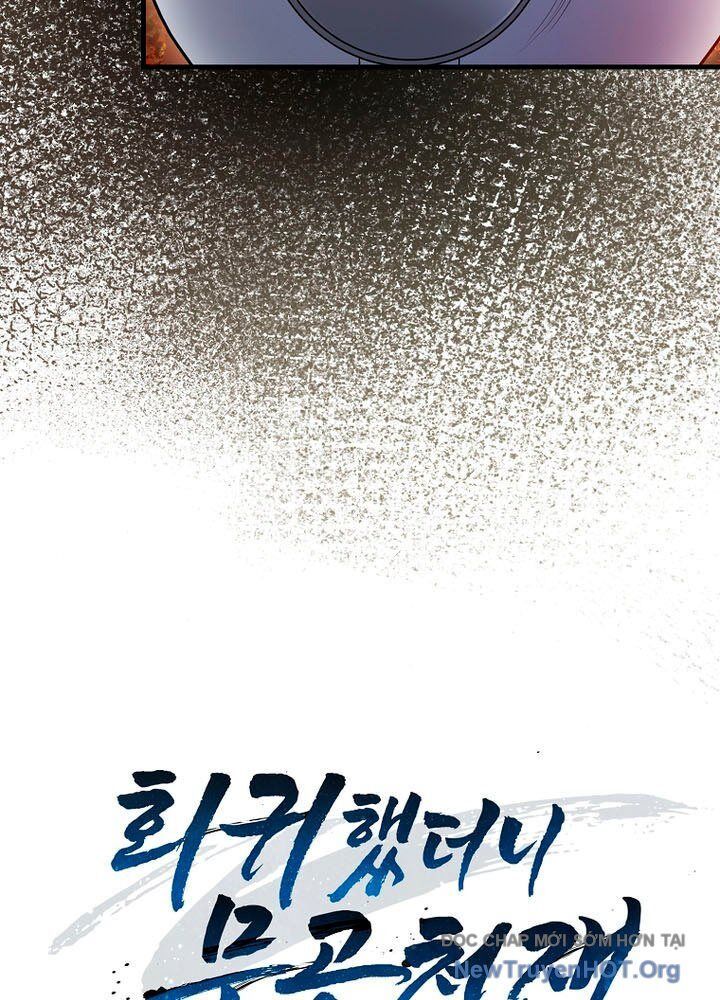 page_57