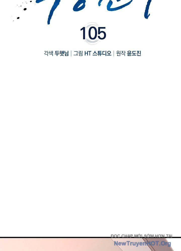 page_58