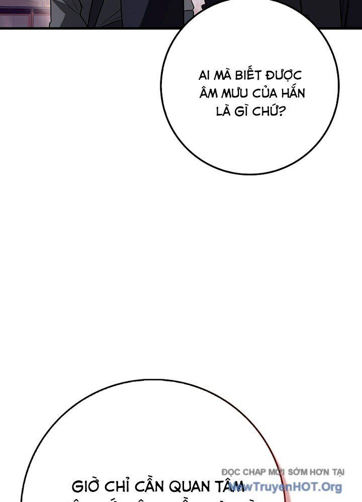 page_87