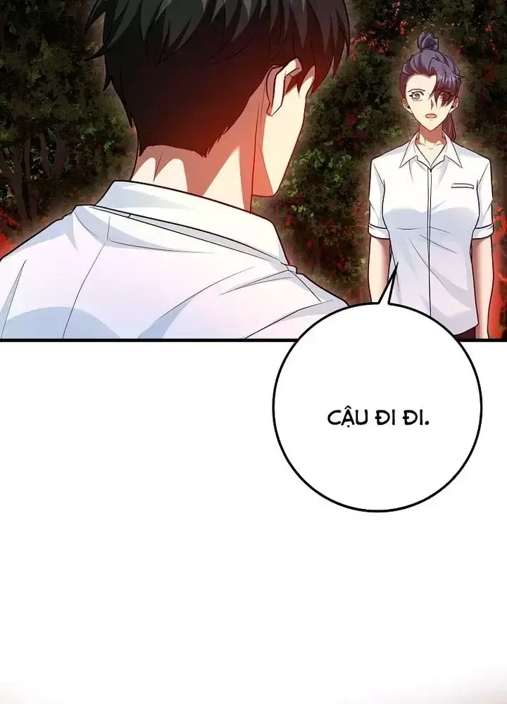 page_104