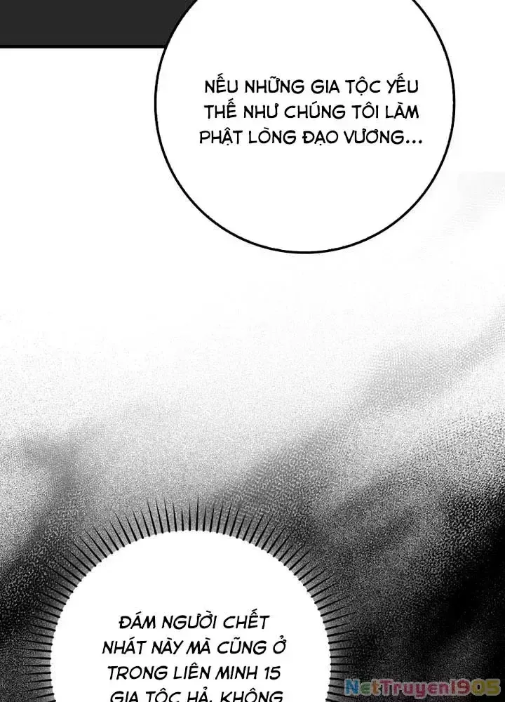 page_17