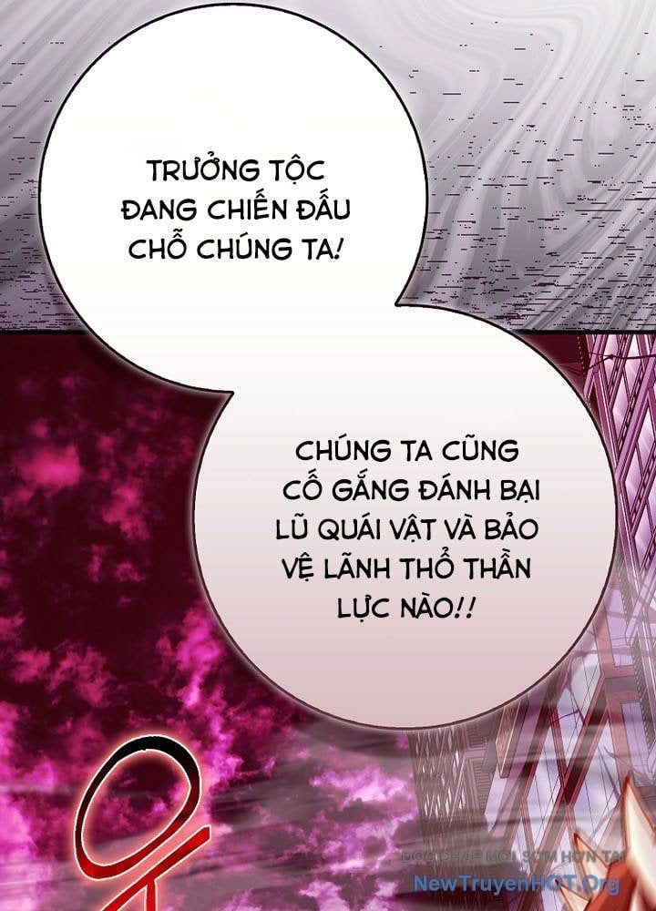 page_123