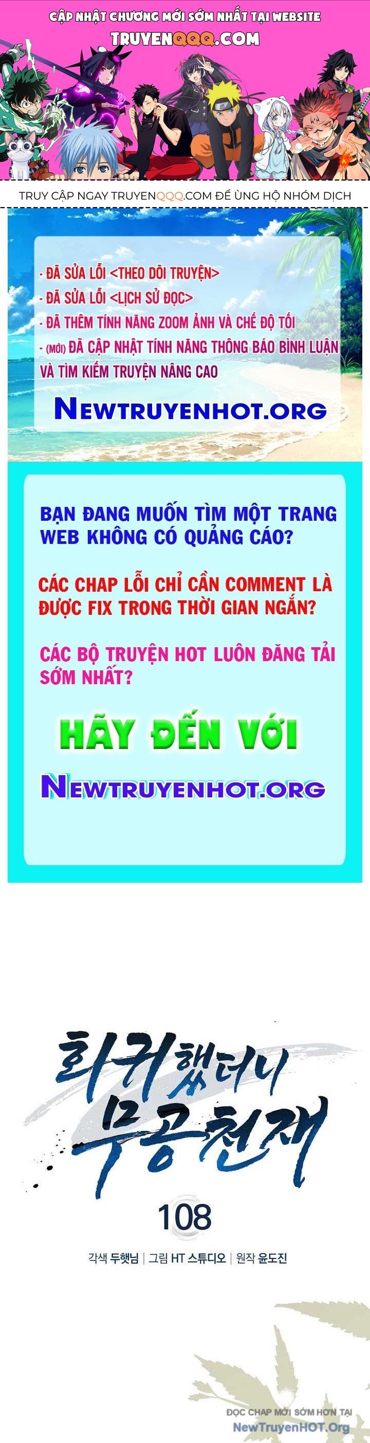 page_0