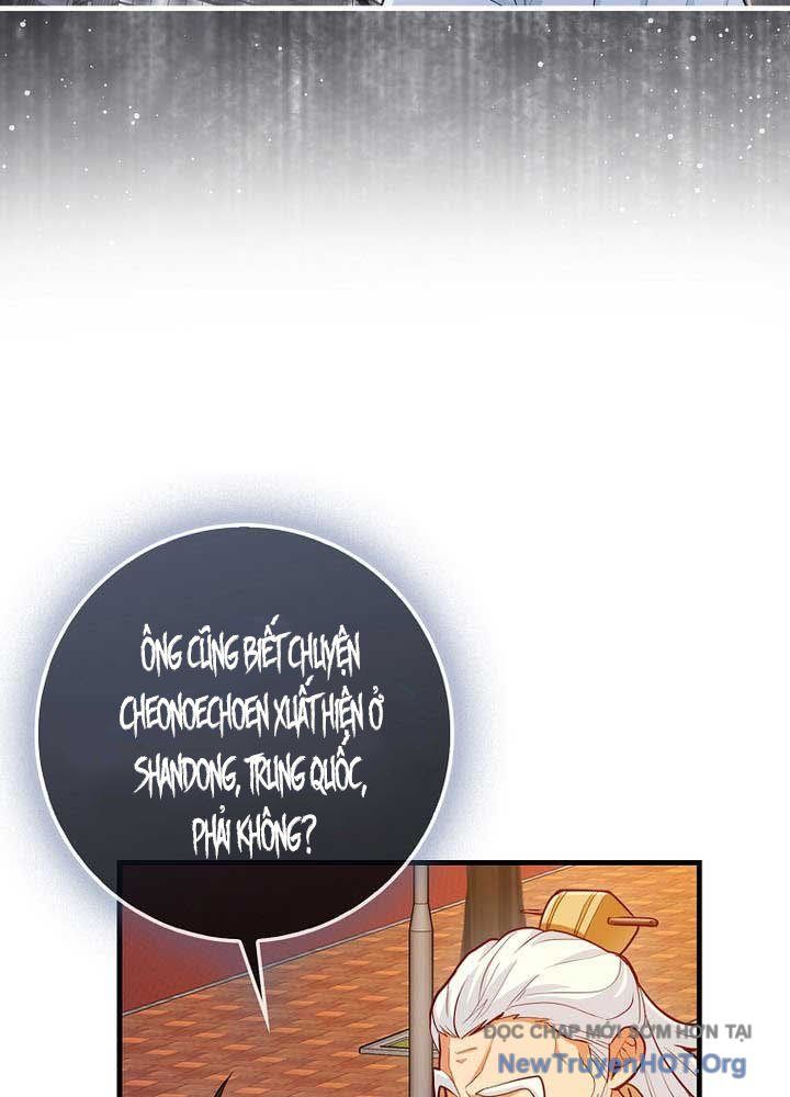 page_147