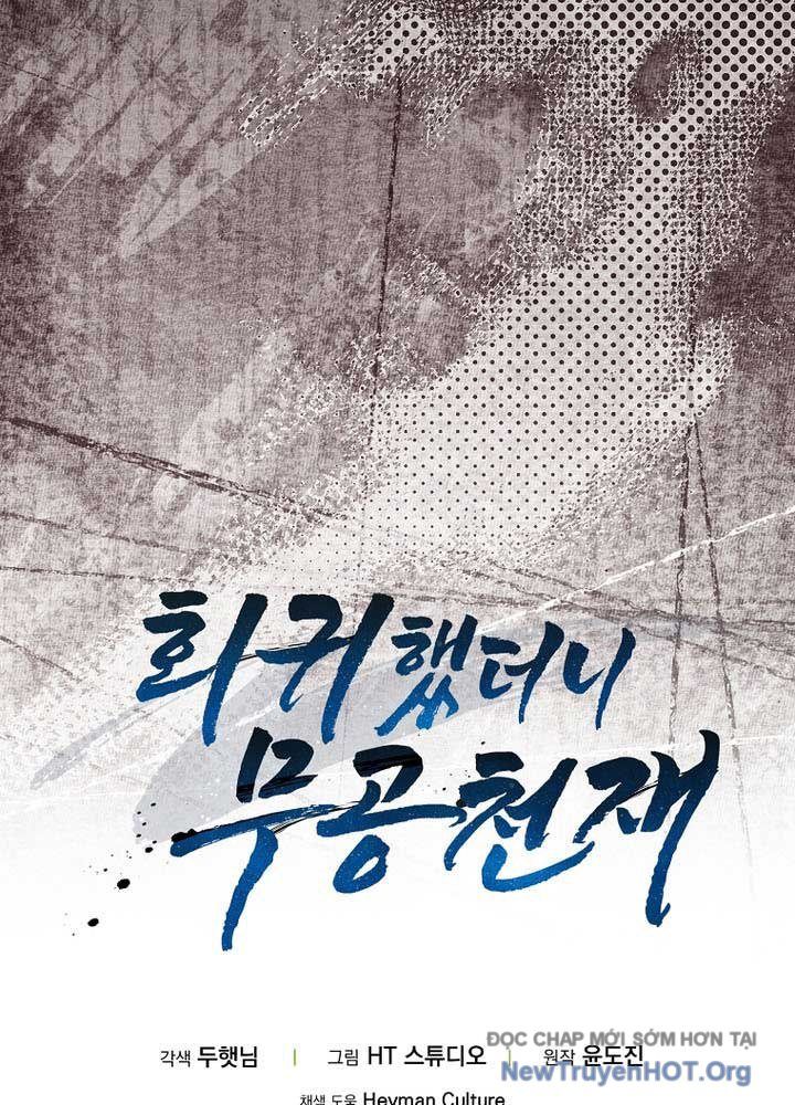 page_155