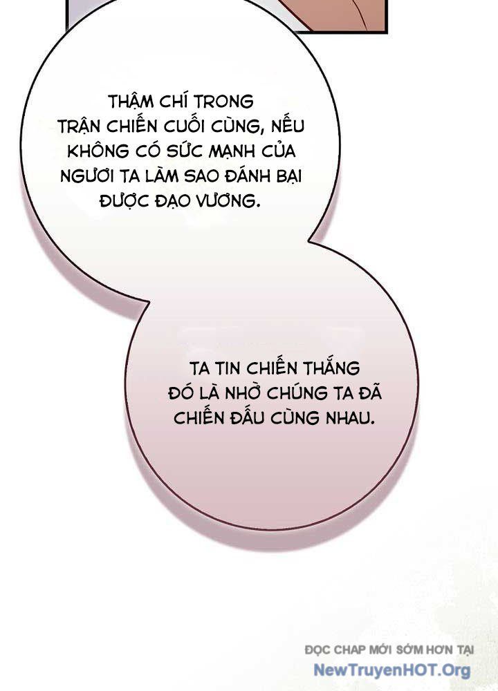 page_88