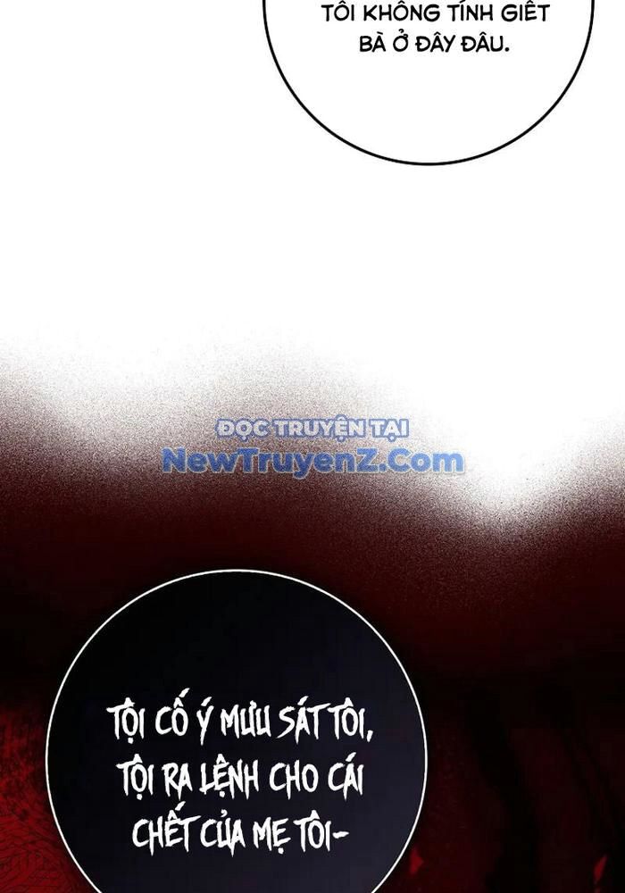 page_16