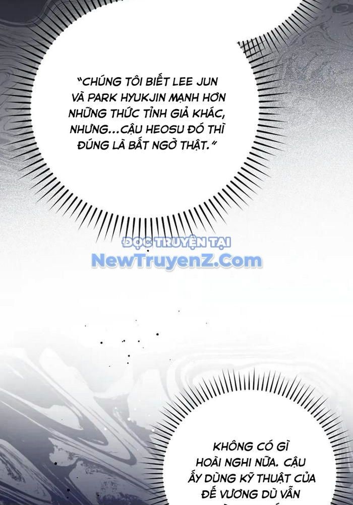 page_48