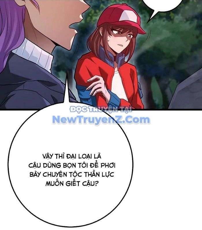 page_61