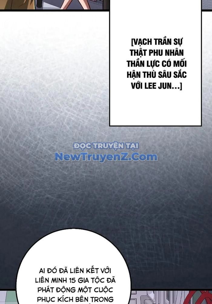 page_88