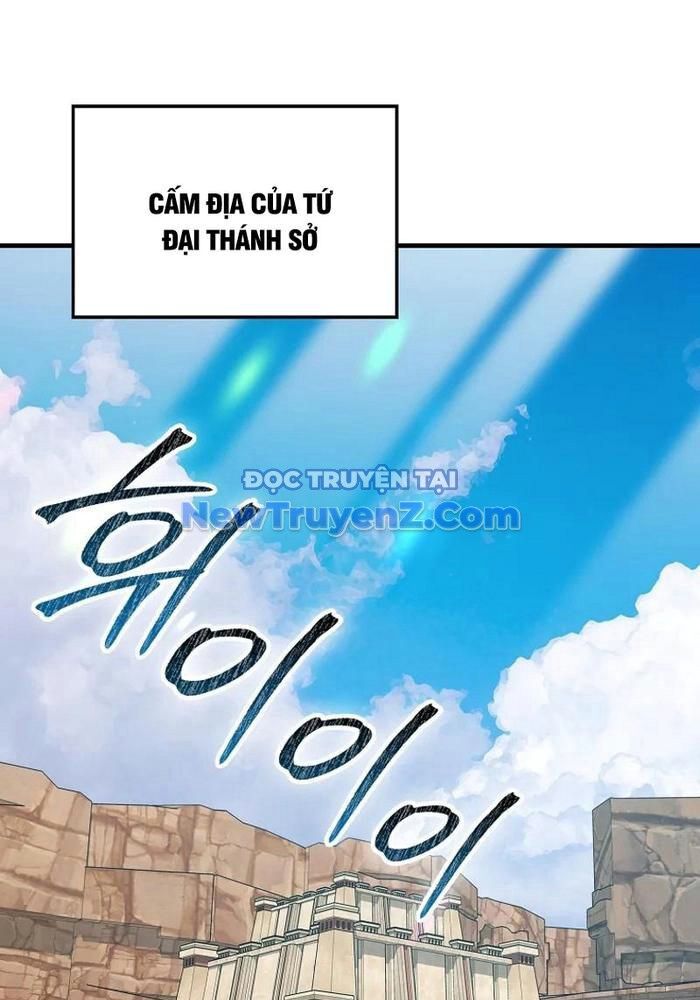 page_0
