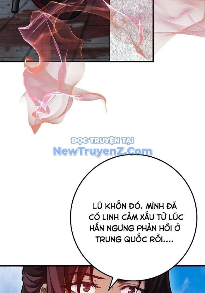 page_76
