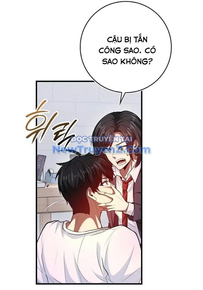 page_88