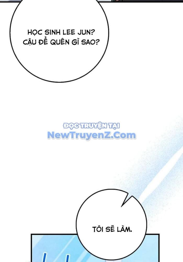 page_123