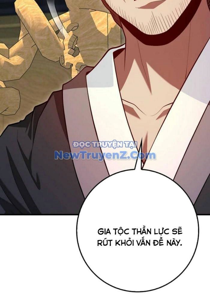 page_27