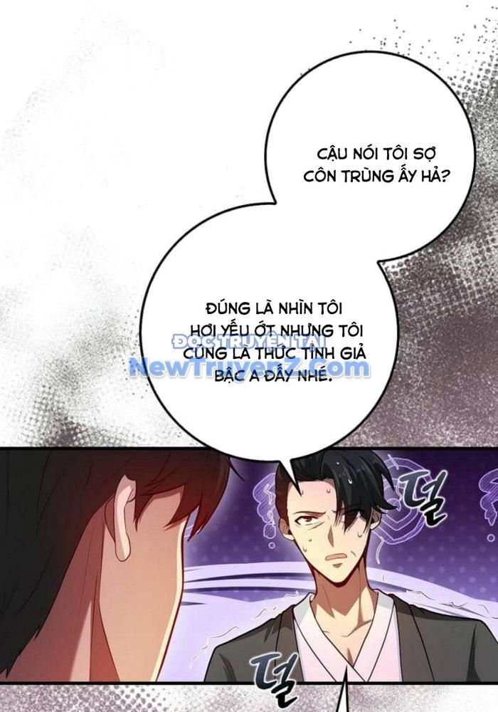 page_73