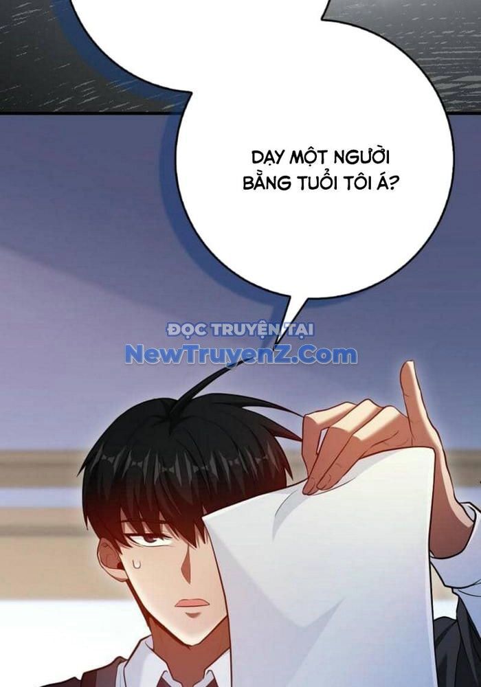 page_82